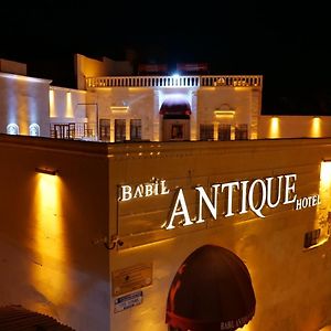 Babil Antique Hotel